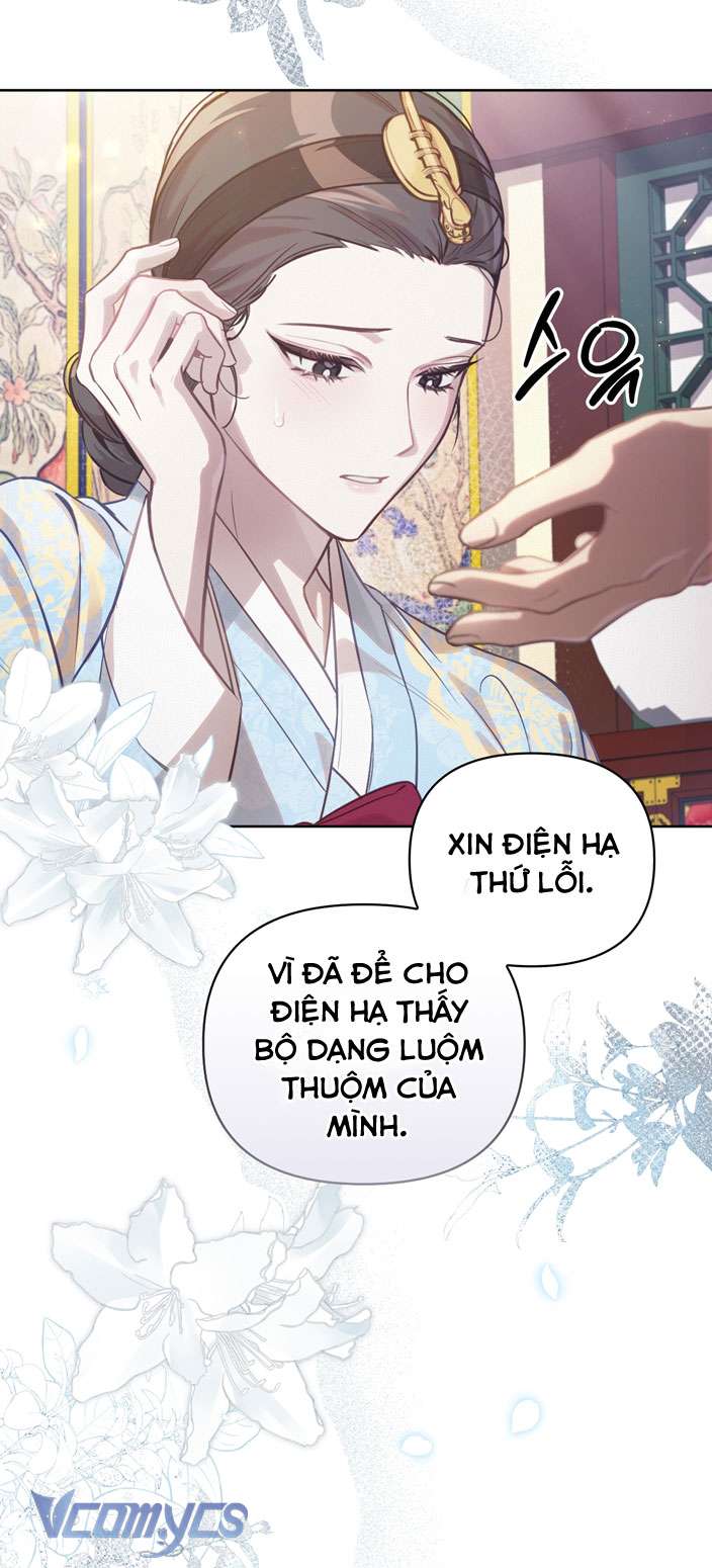 [18+] Tiết Học Bí Mật Của Trung Điện Chap 6 - Trang 2