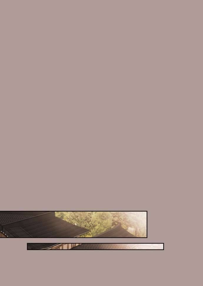 Lời Thú Nhận Của Chúa Tể Bóng Tối Chap 20 - Trang 4