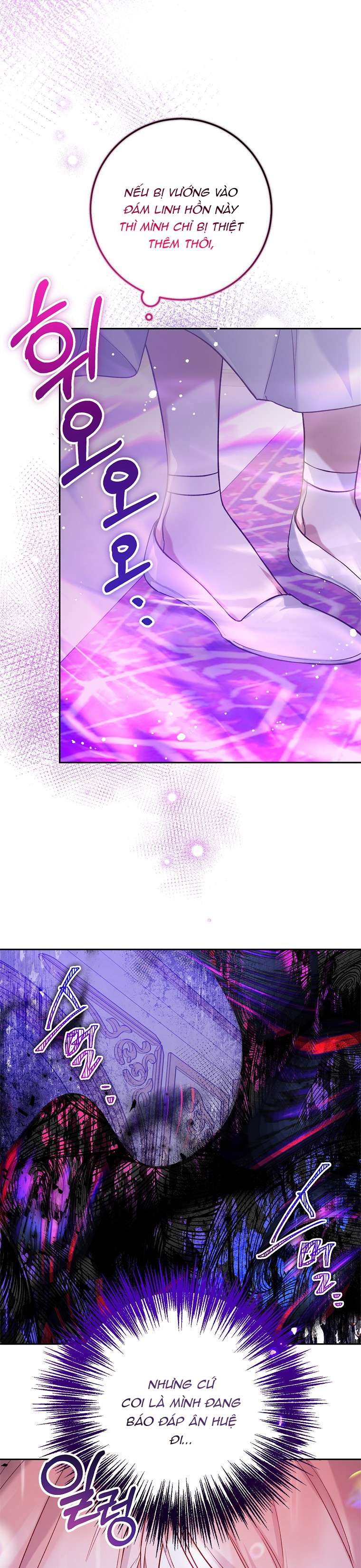 Khi Trái Tim Dẫn Lối Đôi Ta Chapter 4 - Next Chapter 5