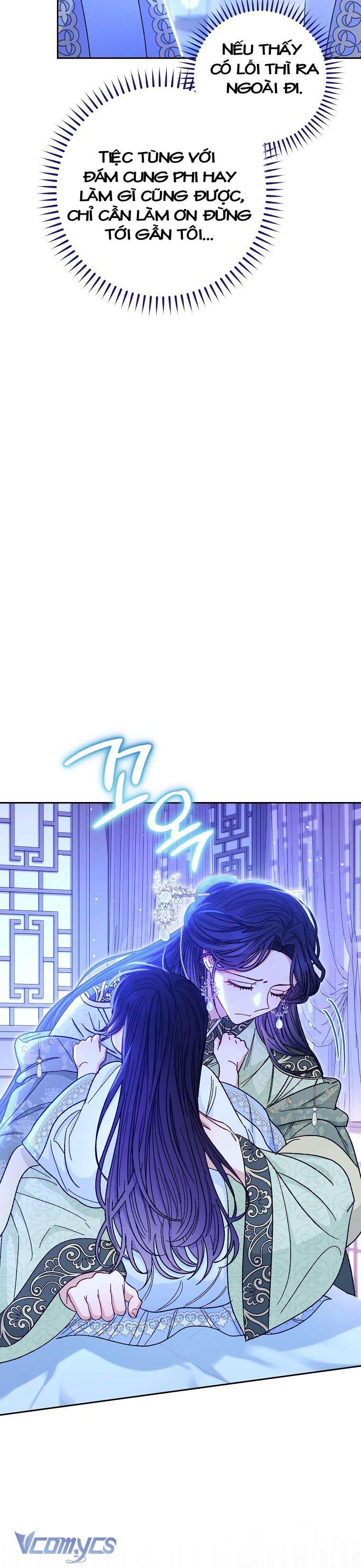 Tiểu Thiếp Chỉ Muốn Sống Yên Bình Chapter 9 - Trang 4