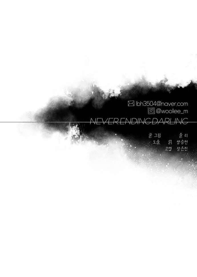 Yêu Không Hồi Kết Chap 19 - Trang 2