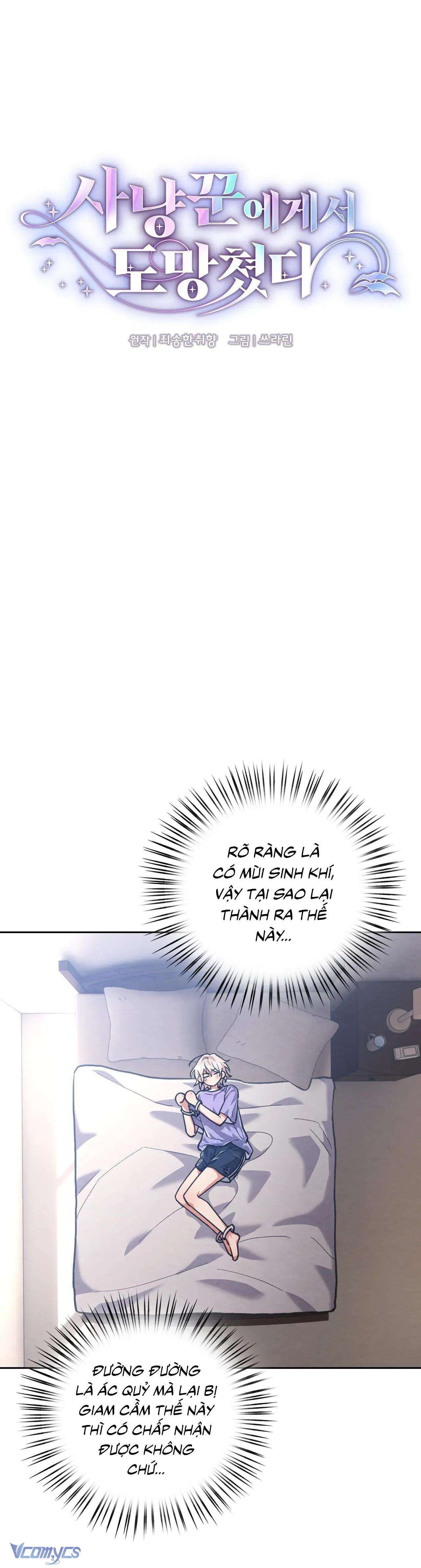 Chạy Trốn Khỏi Thợ Săn Chap 19 - Trang 4