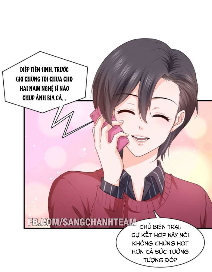 Hệt Như Hàn Quang Gặp Nắng Gắt Chap 175 - Trang 4