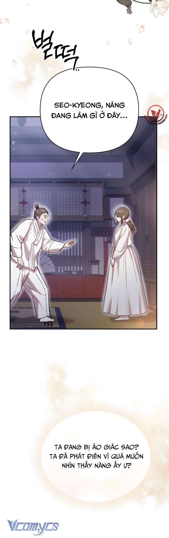 [18+] Tiết Học Bí Mật Của Trung Điện Chap 24 - Trang 2