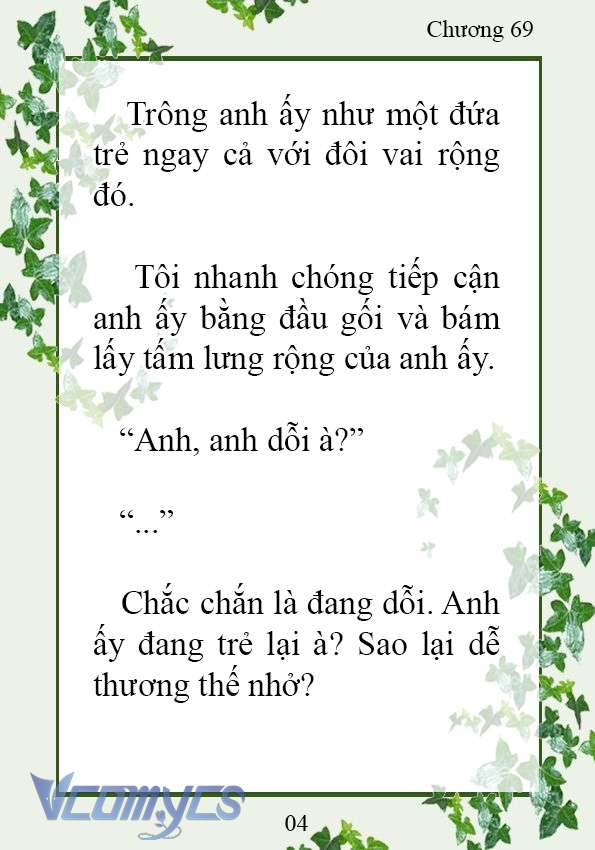 [Novel] Trở Thành Em Gái Của Nam Chính Tiểu Thuyết Đam Mỹ Chap 69 - Trang 2
