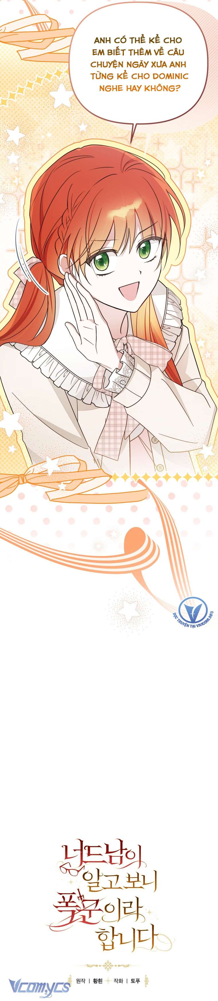 Mọt Sách Là Bạo Quân Chapter 19 - Trang 4