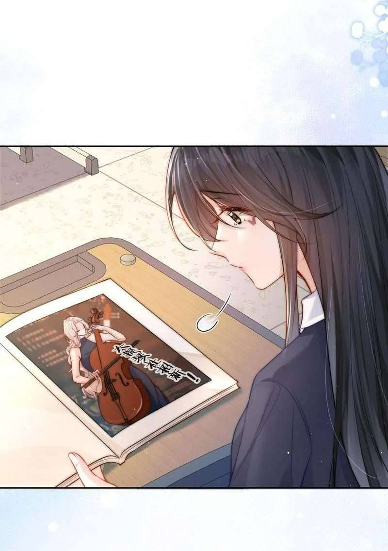 Em Nghe Thấy Được chap 12 - Trang 2