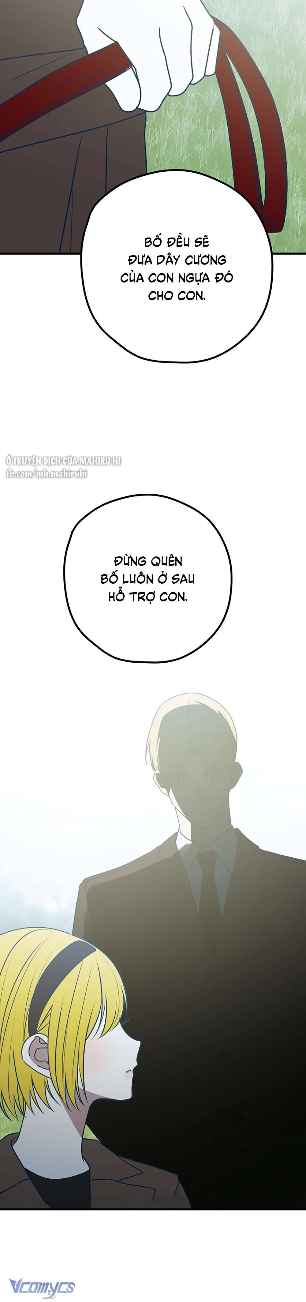 Kẻ Rác Rưởi Không Đáng Được Yêu Chapter 99 - Trang 3