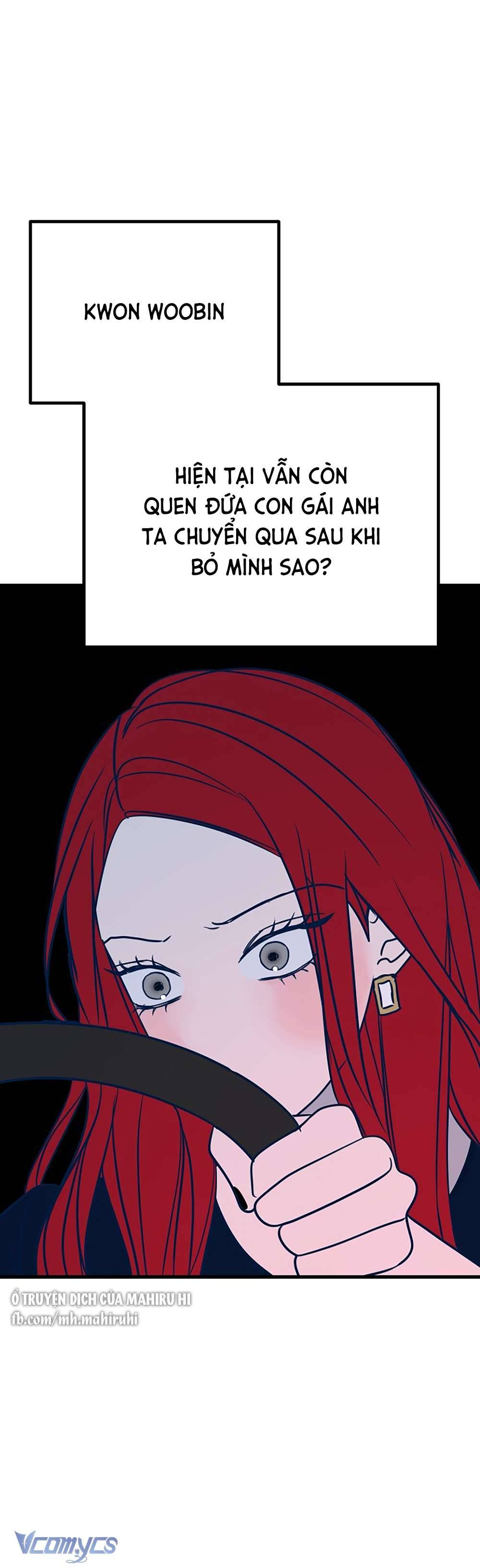 Kẻ Rác Rưởi Không Đáng Được Yêu Chapter 24 - Trang 4