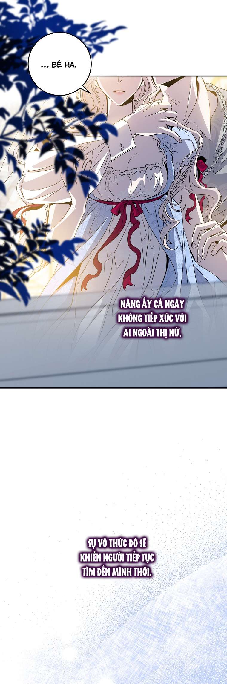 Thuần Hóa Bạo Quân Rồi Bỏ Trốn Chap 73 - Trang 2