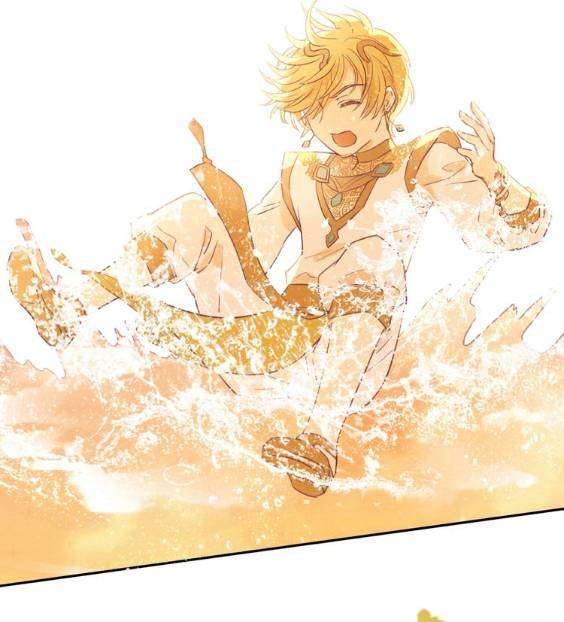 Địch Úc Đa Chi Ca Chapter 8 - Trang 4