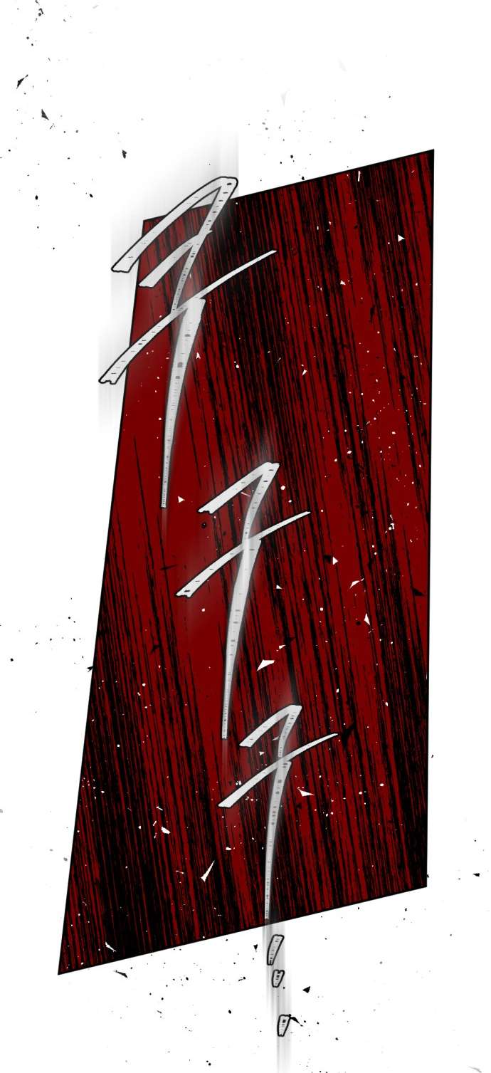 Lời Thú Nhận Của Chúa Tể Bóng Tối Chap 56 - Trang 4