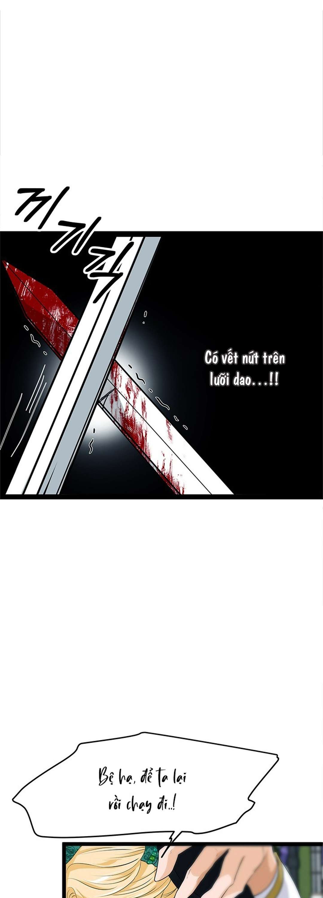 [ 18+ KHÔNG CHE ] Bệ hạ đã thay đổi rồi! Chap 19 - Trang 2