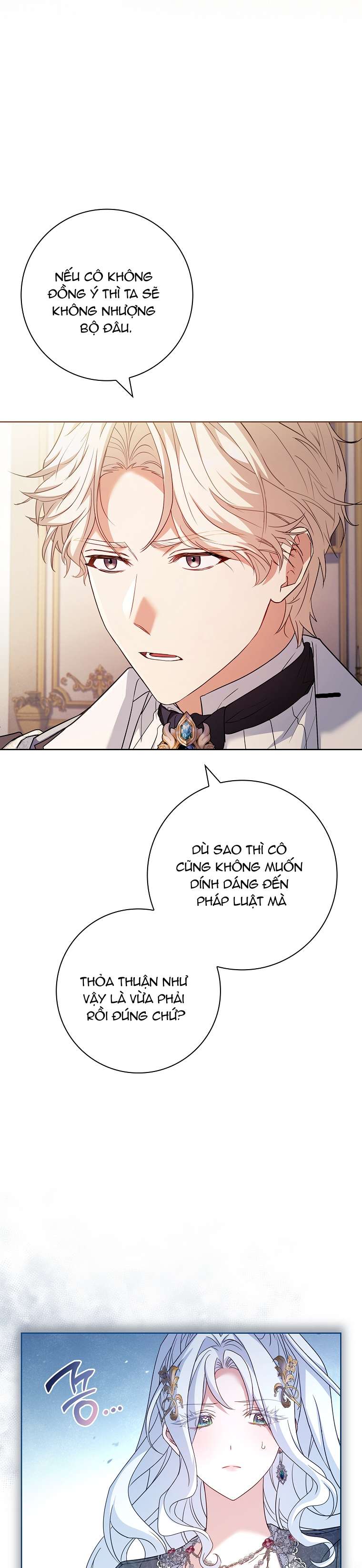 Chồng Ơi, Tại Sao Chúng Ta Không Thể Ly Hôn? Chapter 16 - Trang 4