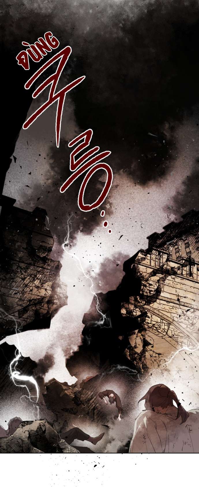 Lời Thú Nhận Của Chúa Tể Bóng Tối Chap 47 - Trang 4