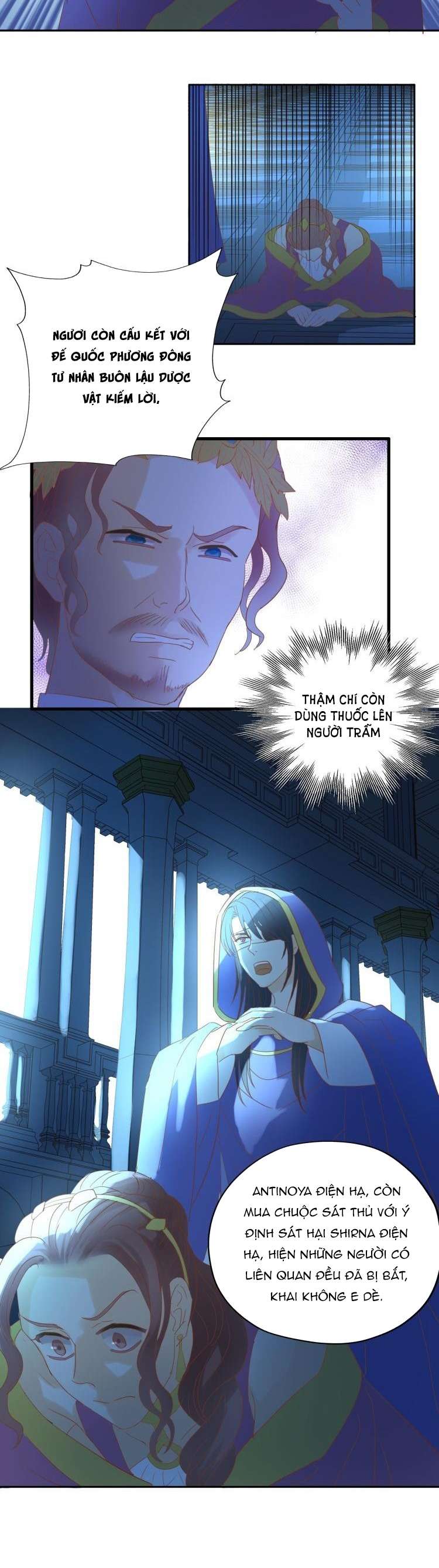 Địch Úc Đa Chi Ca Chapter 40 - Next Chapter 41