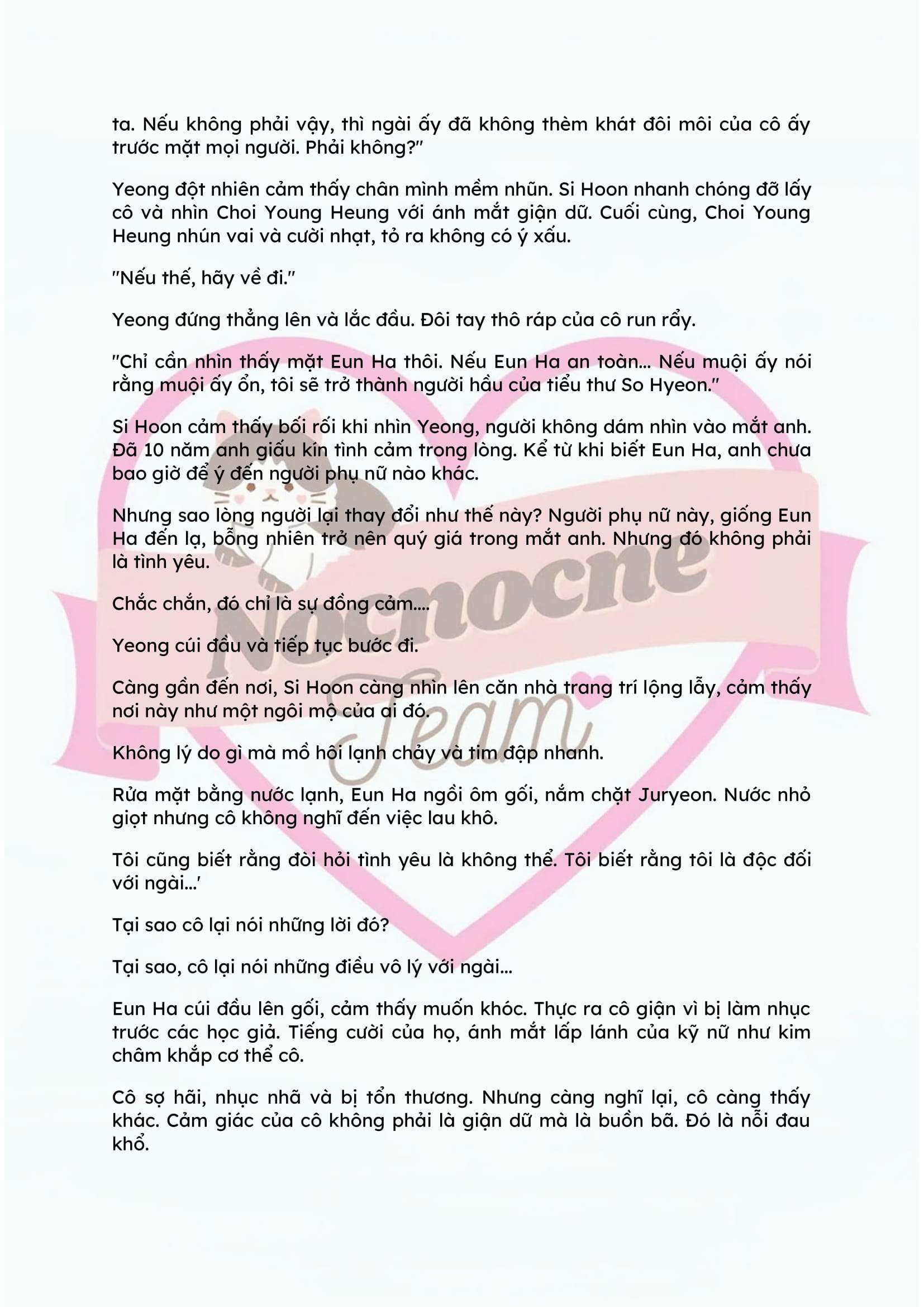 [NOVEL] ĐÊM HỖN LOẠN Chap 59 - Trang 2