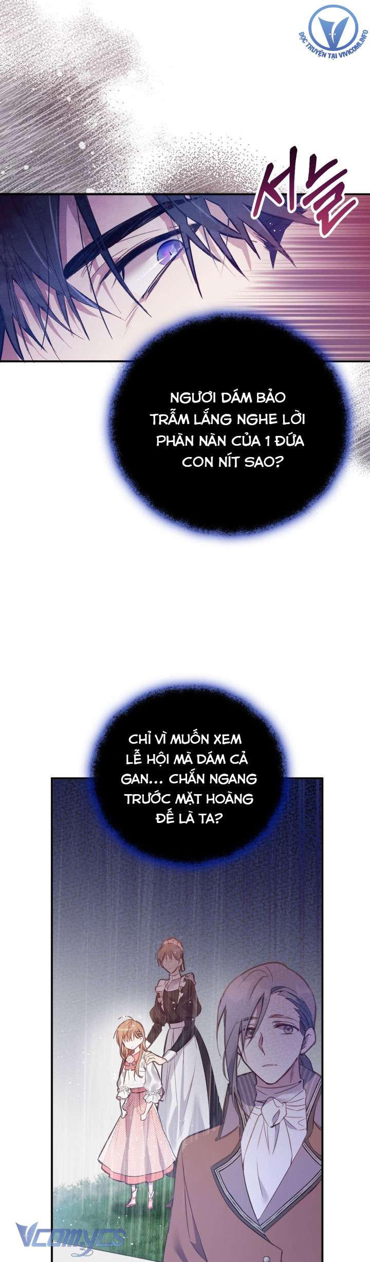 Không Có Chỗ Cho Kẻ Giả Mạo Chap 2 - Trang 2