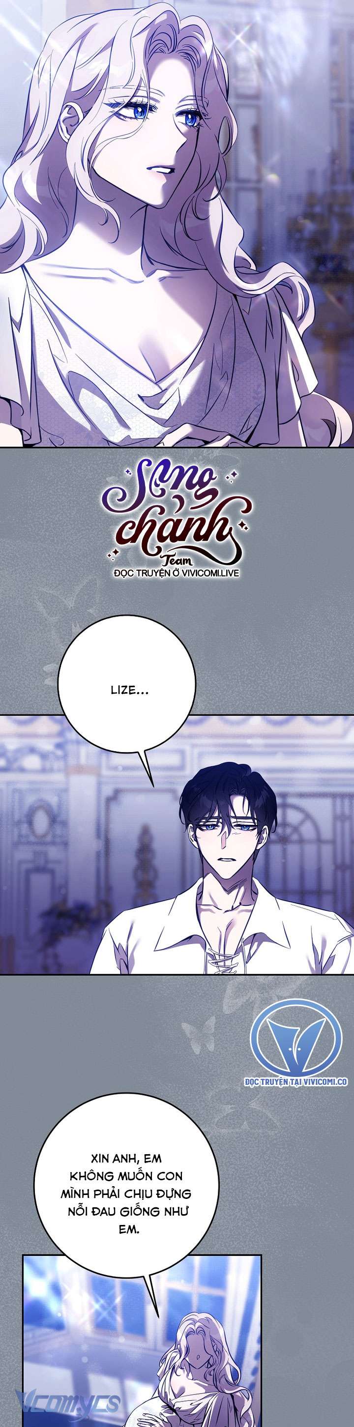 Thuần Hóa Bạo Quân Rồi Bỏ Trốn Chap 122 - Trang 2