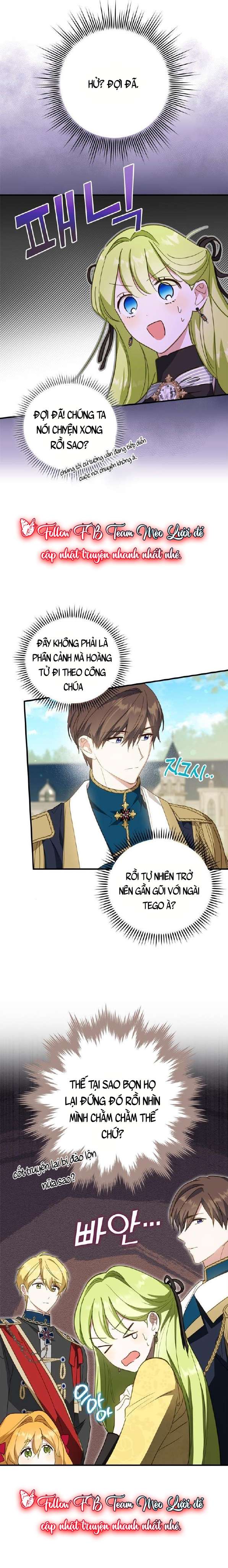 Tôi Đã Bảo Nữ Chính Đang Cải Trang Cơ Mà! Chap 27 - Trang 2