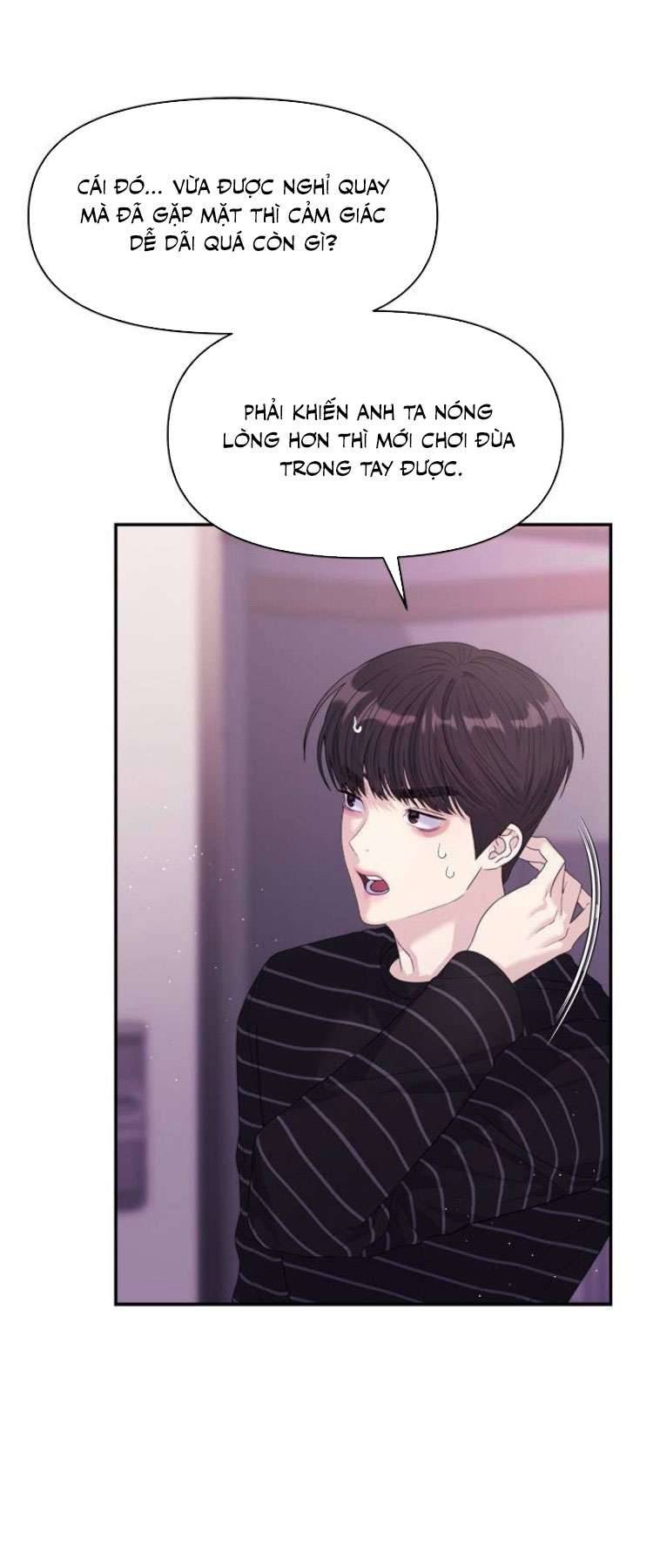 Couple Breaker Chapter 55 - Trang 4