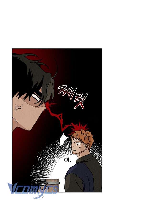 Dưới Bóng Cây Sồi Chap 12 - Trang 4