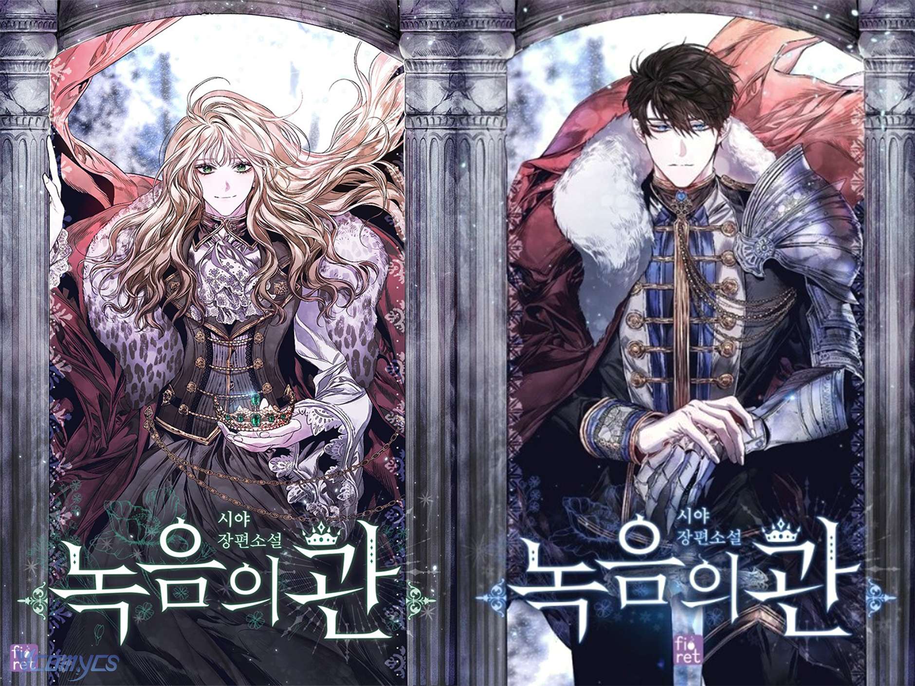 Chợ Review Nhà Họ Hoàng Chap Âm - Next Chap Mặt