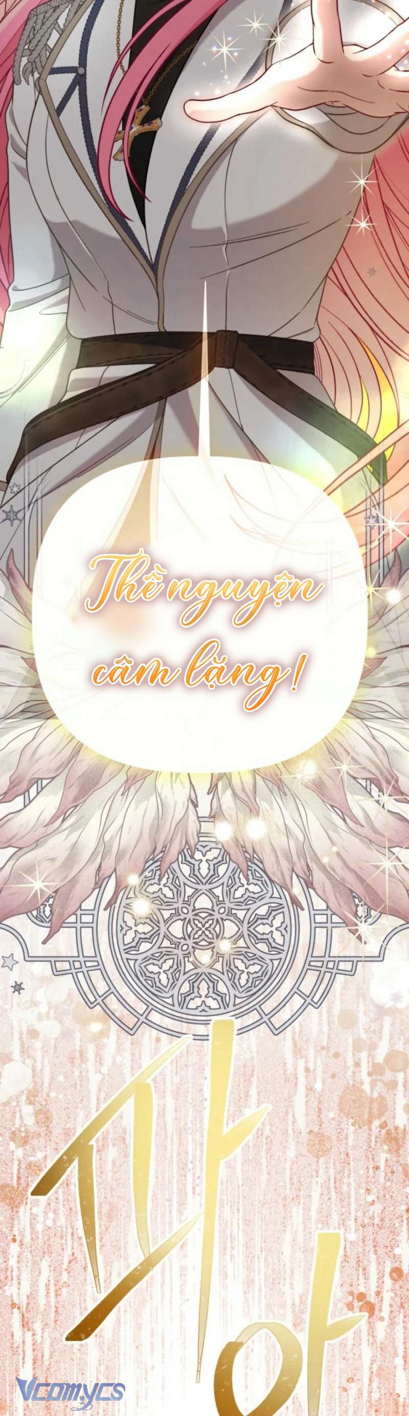 Sự Điều Trị Đặc Biệt Của Tinh Linh Chap 101 - Trang 4