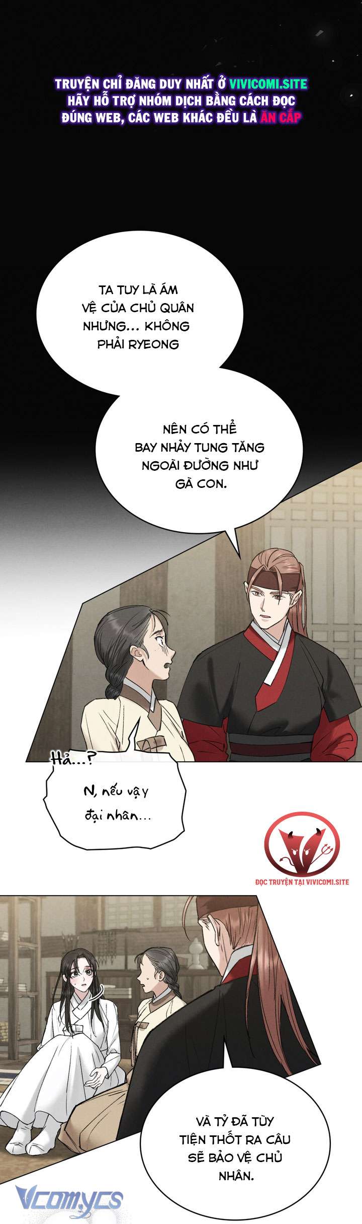 [18+] Đêm Giông Bão Chap 40 - Trang 2