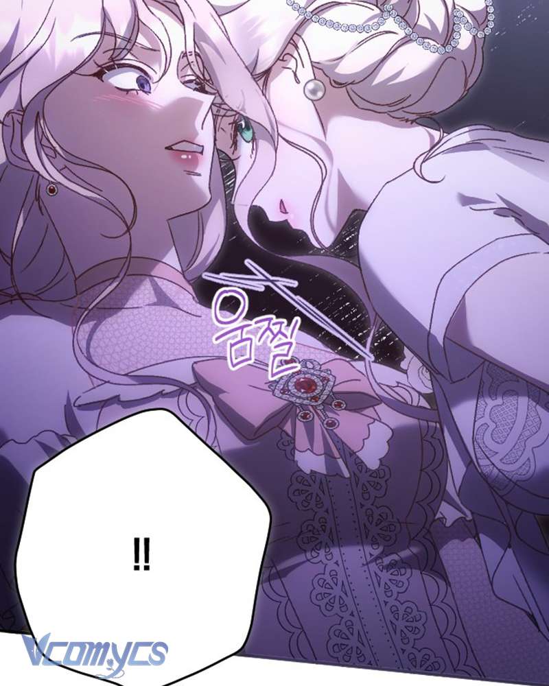 Dành Cho Những Ai Coi Hối Tiếc Là Điều Xa Xỉ Chap 24 - Trang 4