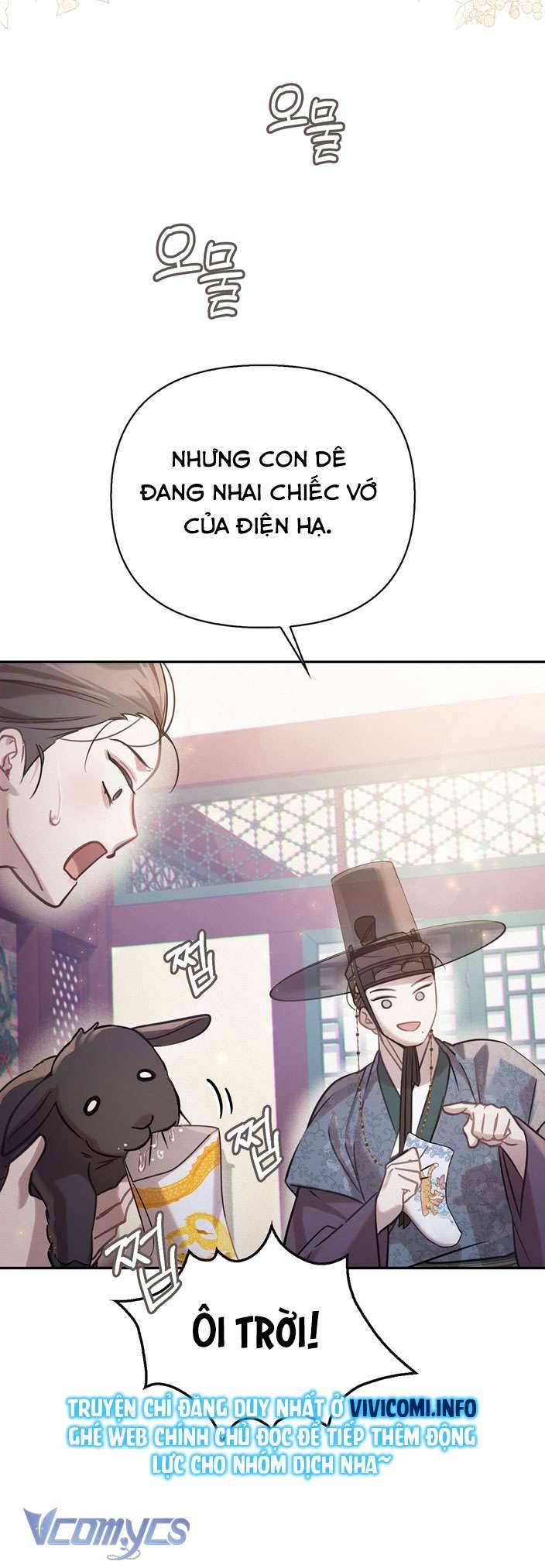 [18+] Tiết Học Bí Mật Của Trung Điện Chap 27 - Trang 2