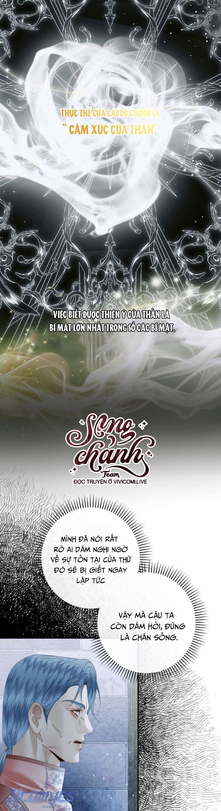 Siren: Trở Thành Gia Đình Của Nhân Vật Phản Diện Chapter 124 - Trang 3