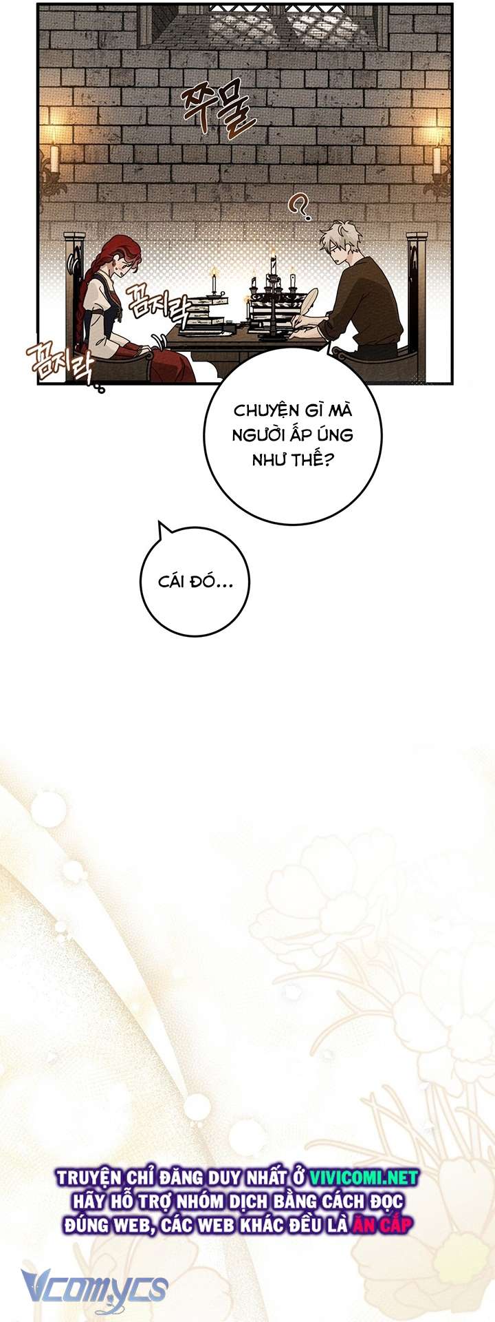 Dưới Bóng Cây Sồi Chap 60 - Next Chapter 60.5