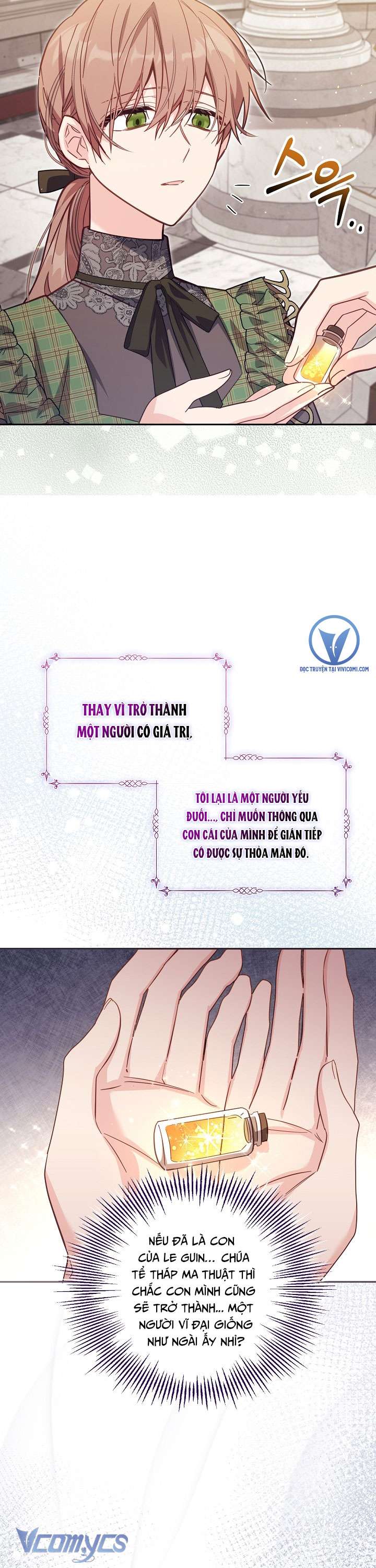 Không Có Chỗ Cho Kẻ Giả Mạo Chap 36 - Trang 2