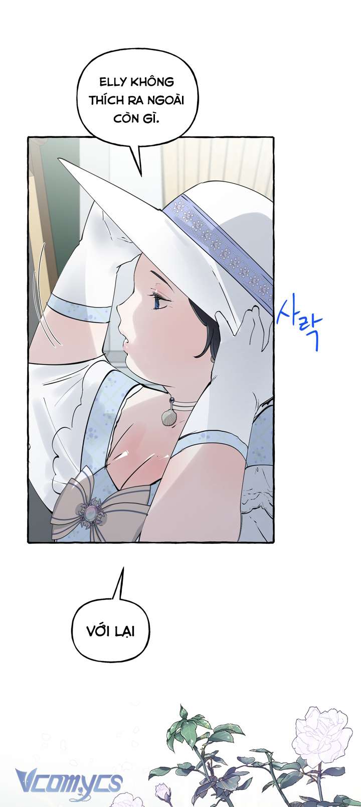 [18+] Hoàng Cung Có Chó Dữ! Chap 14 - Trang 2