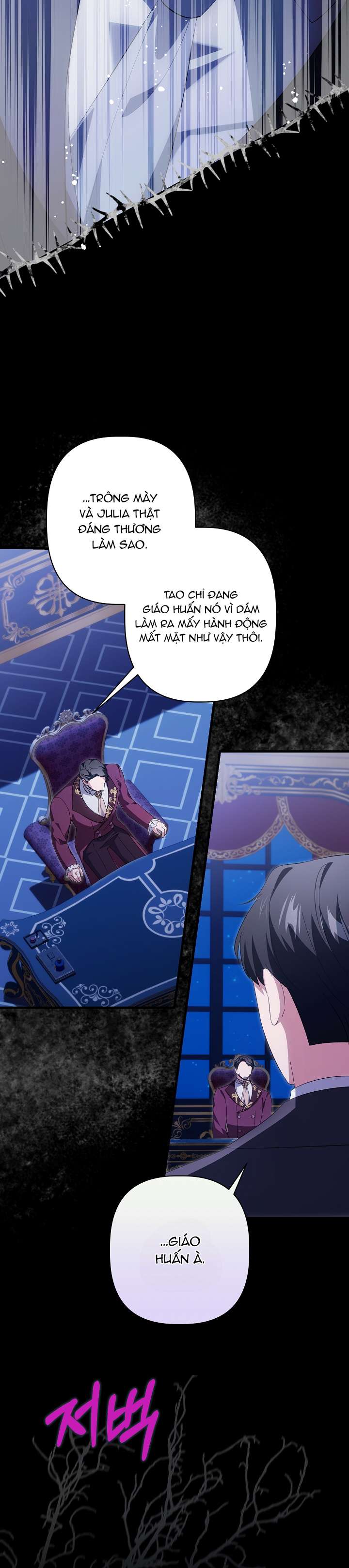 Cha Của Nam Chính Từ Chối Hủy Hôn Chapter 14 - Trang 4