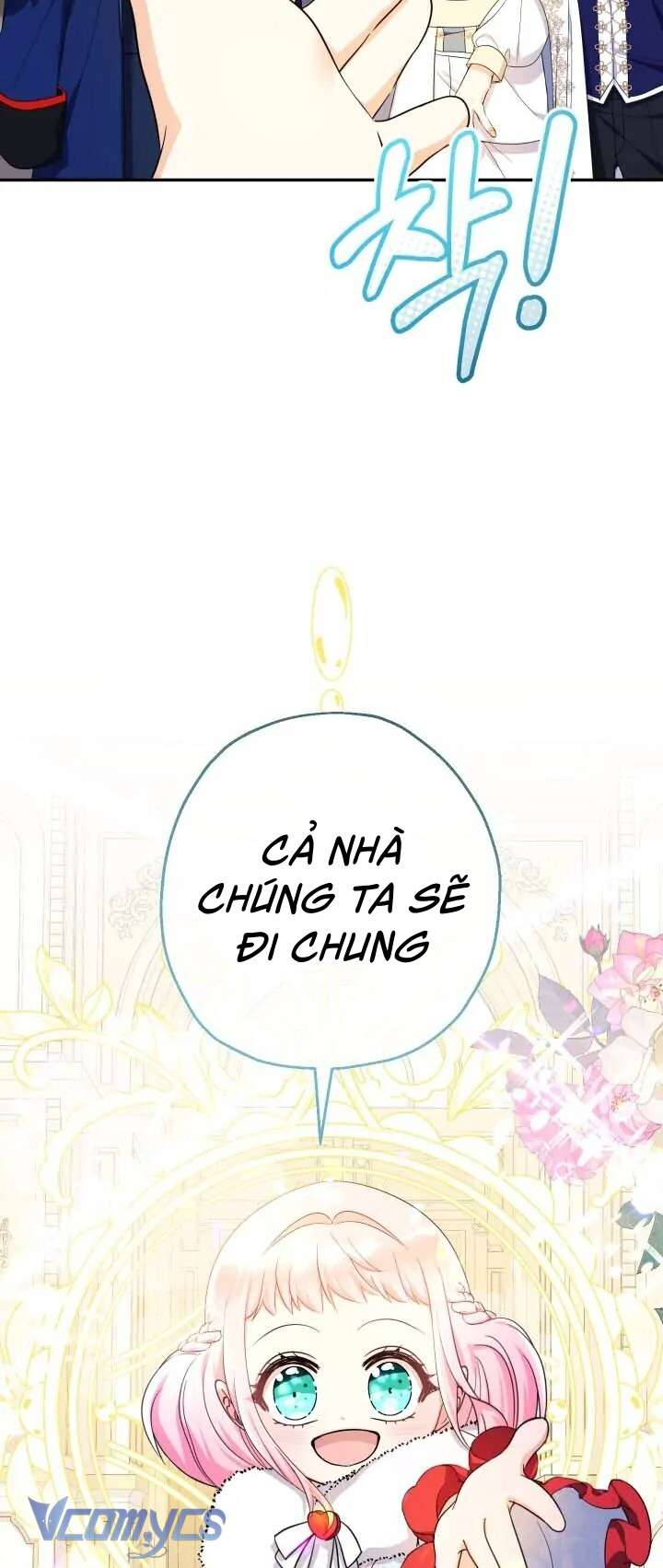 Tiểu Thư Tích Tiền Đi Bụi Chapter 45 - Trang 4
