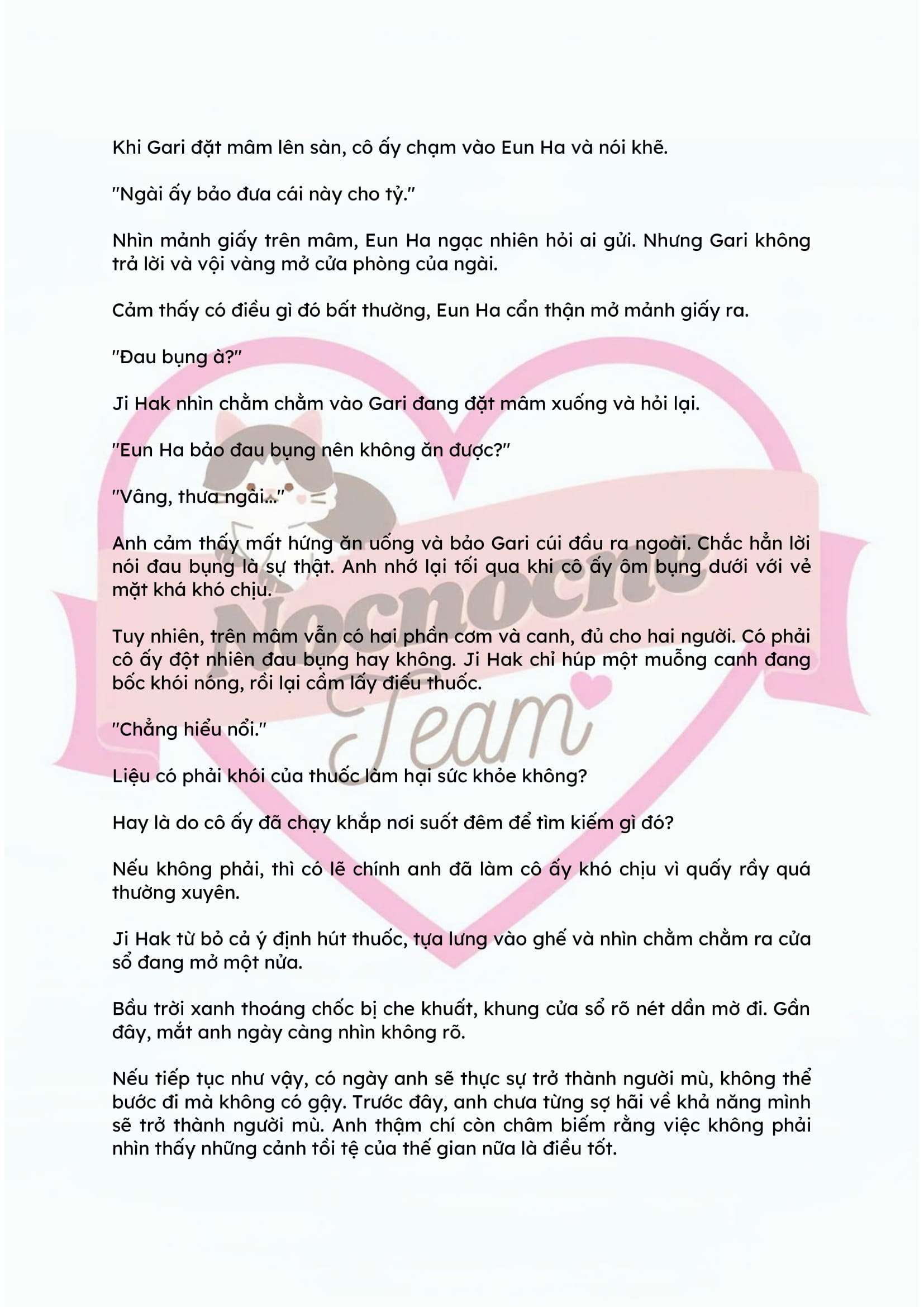 [NOVEL] ĐÊM HỖN LOẠN Chap 64 - Trang 2