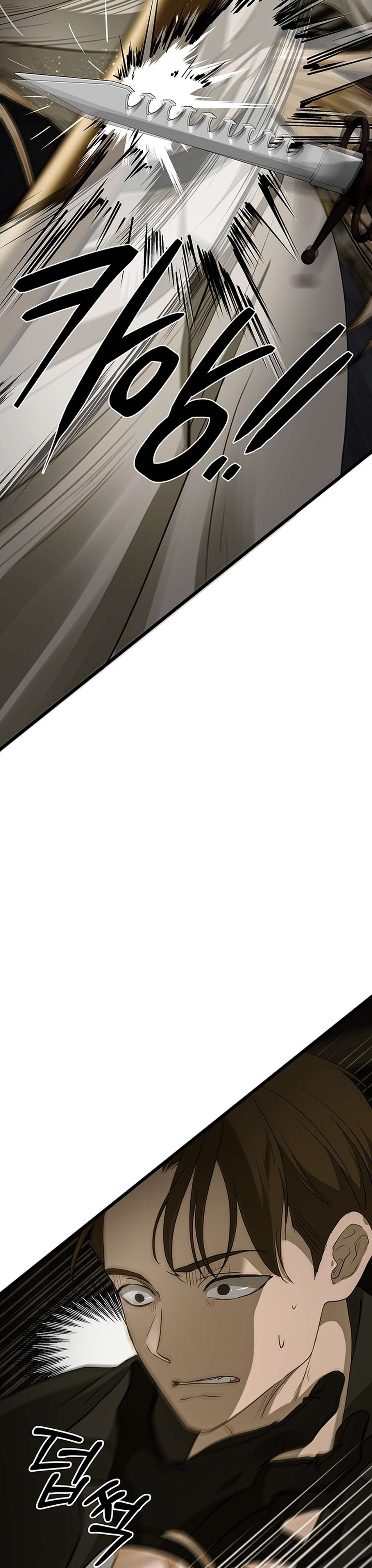 [ 18+ ] Bệ hạ đã thay đổi rồi! Chap 25 - Trang 2