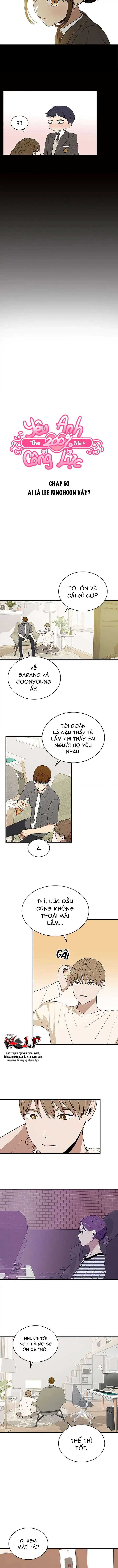 Yêu Anh 200% Công Lực Chapter 60 - Trang 4