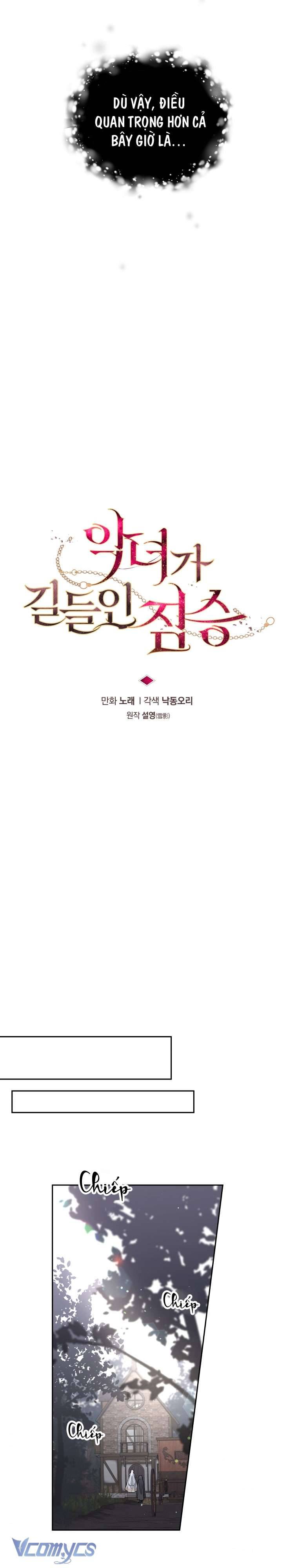 Ác Nữ Thuần Hoá Quái Thú Chapter 3 - Trang 4