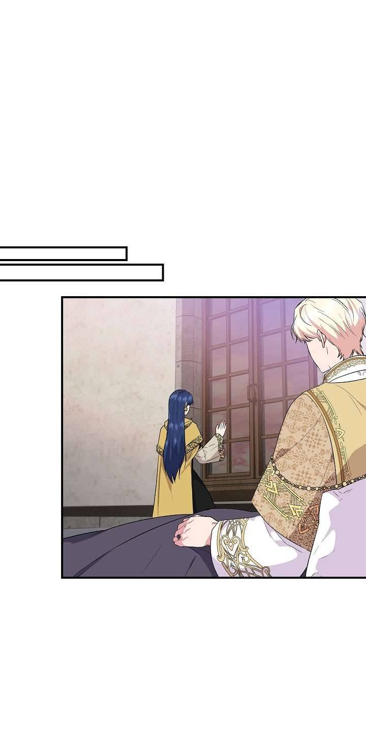 Tôi Không Phải Là Cinderella Chapter 61 - Trang 4