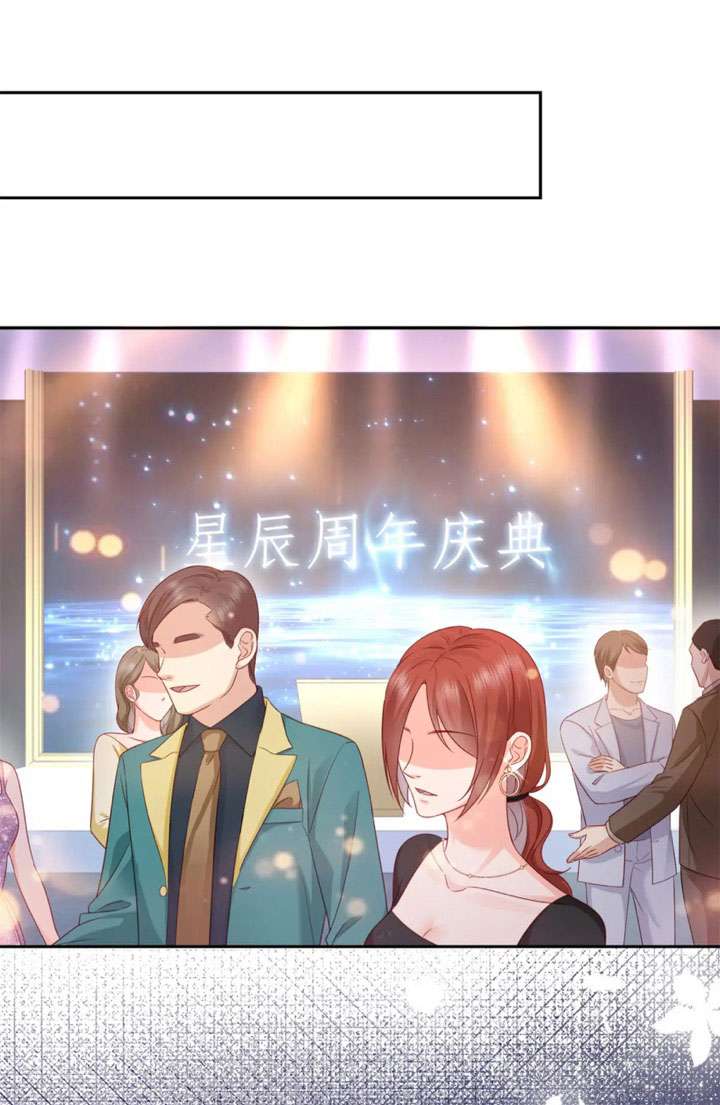 Hệt Như Hàn Quang Gặp Nắng Gắt Chap 383 - Trang 4