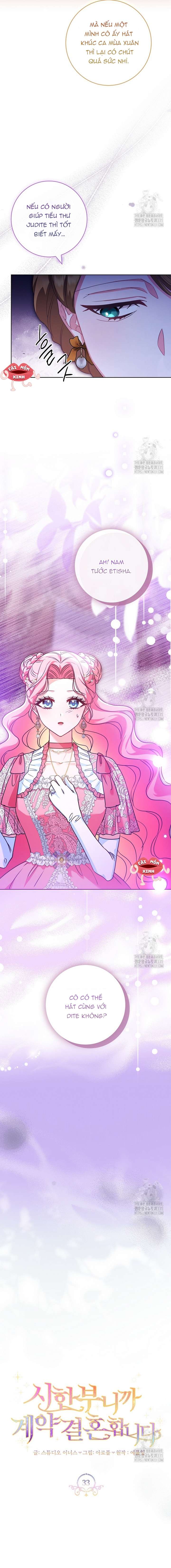 Tôi Phải Mau Chóng Kết Hôn Vì Thời Gian Có Hạn Chapter 33 - Trang 4