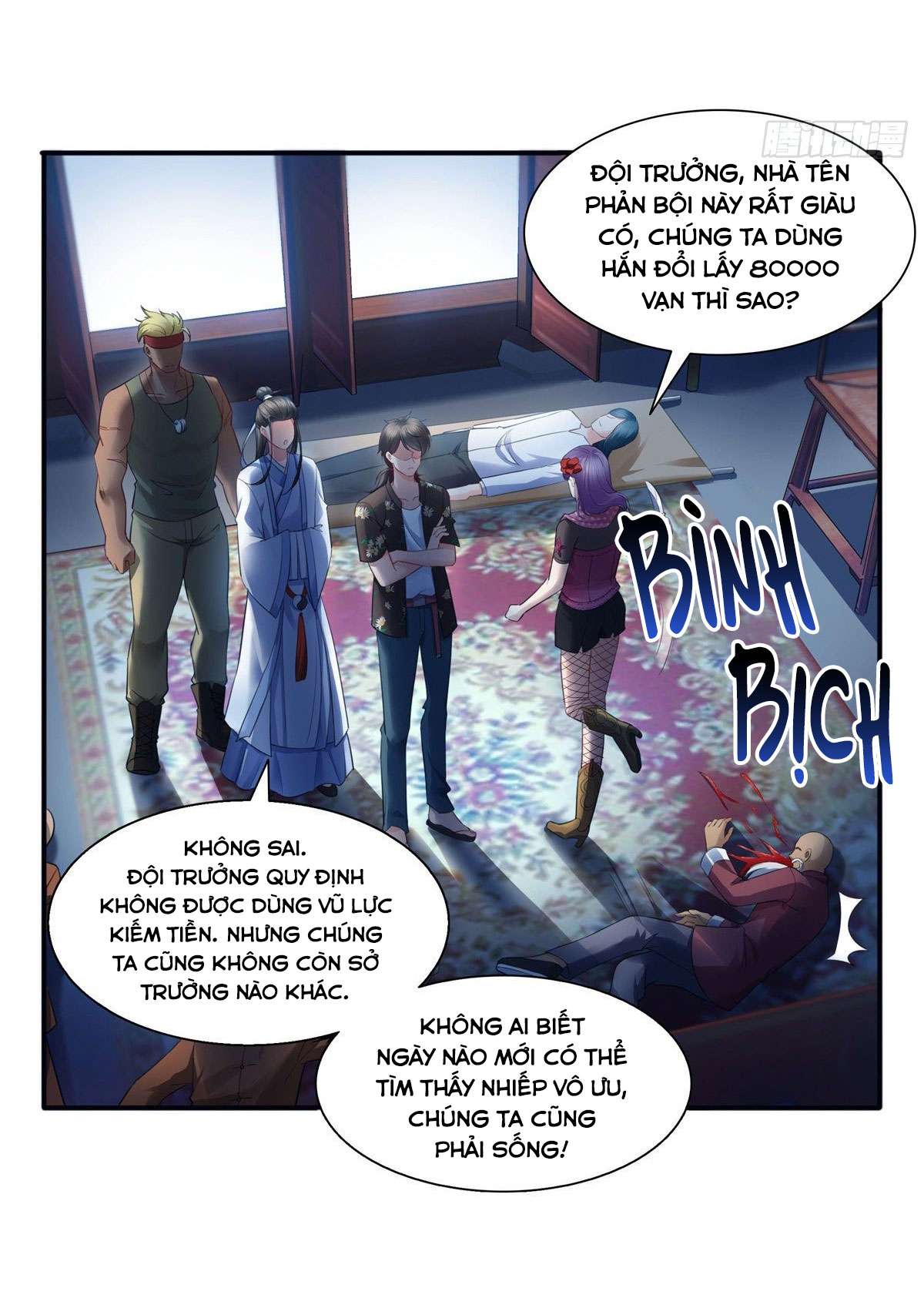 Hệt Như Hàn Quang Gặp Nắng Gắt Chap 144 - Trang 3