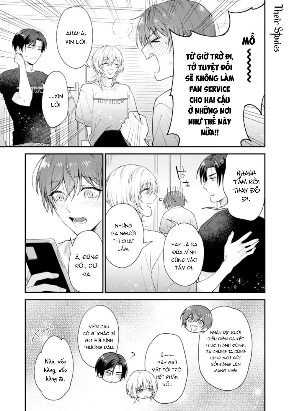 CP Tôi Đu Có Gì Đó Hơi Sai! Chap 6 - Trang 2