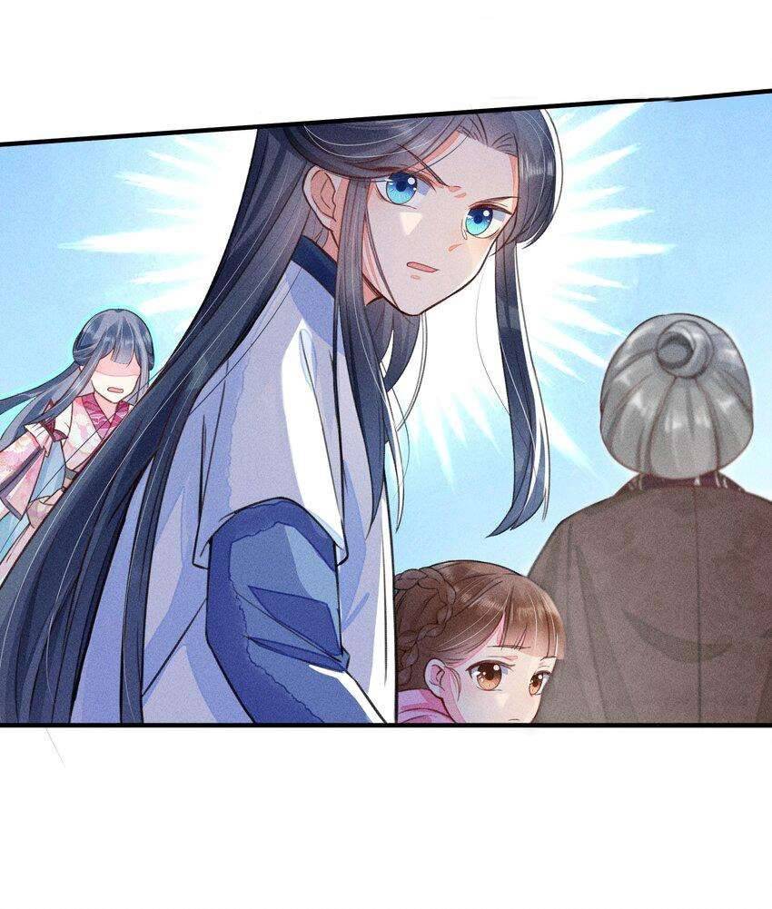 Nuôi Dưỡng Hoàng Tử Chap 11 - Trang 3