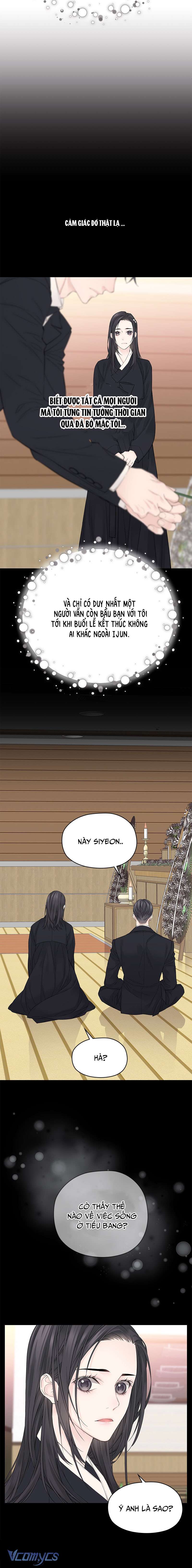 Nếu tình yêu chưa bắt đầu Chap 2 - Trang 2