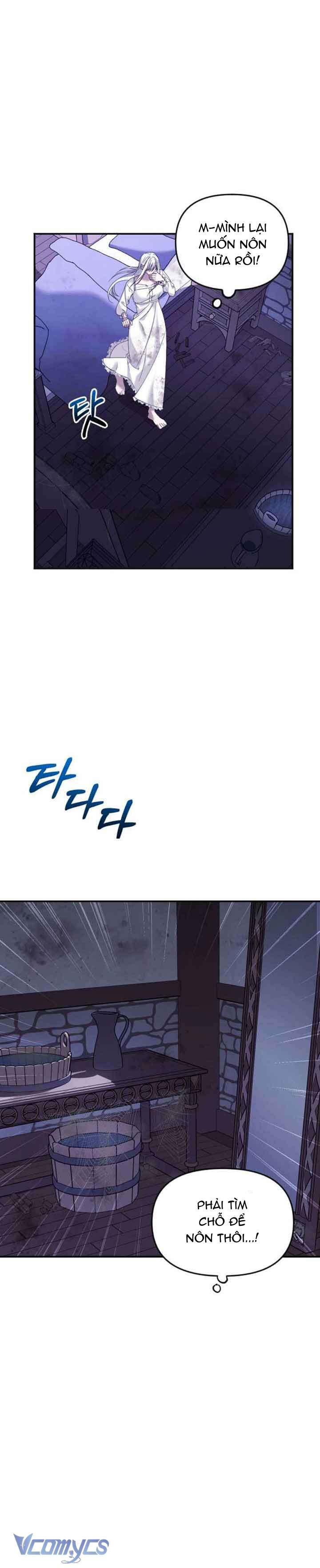 Hôn Nhân Liên Minh Để Trả Thù Chap 2 - Trang 2