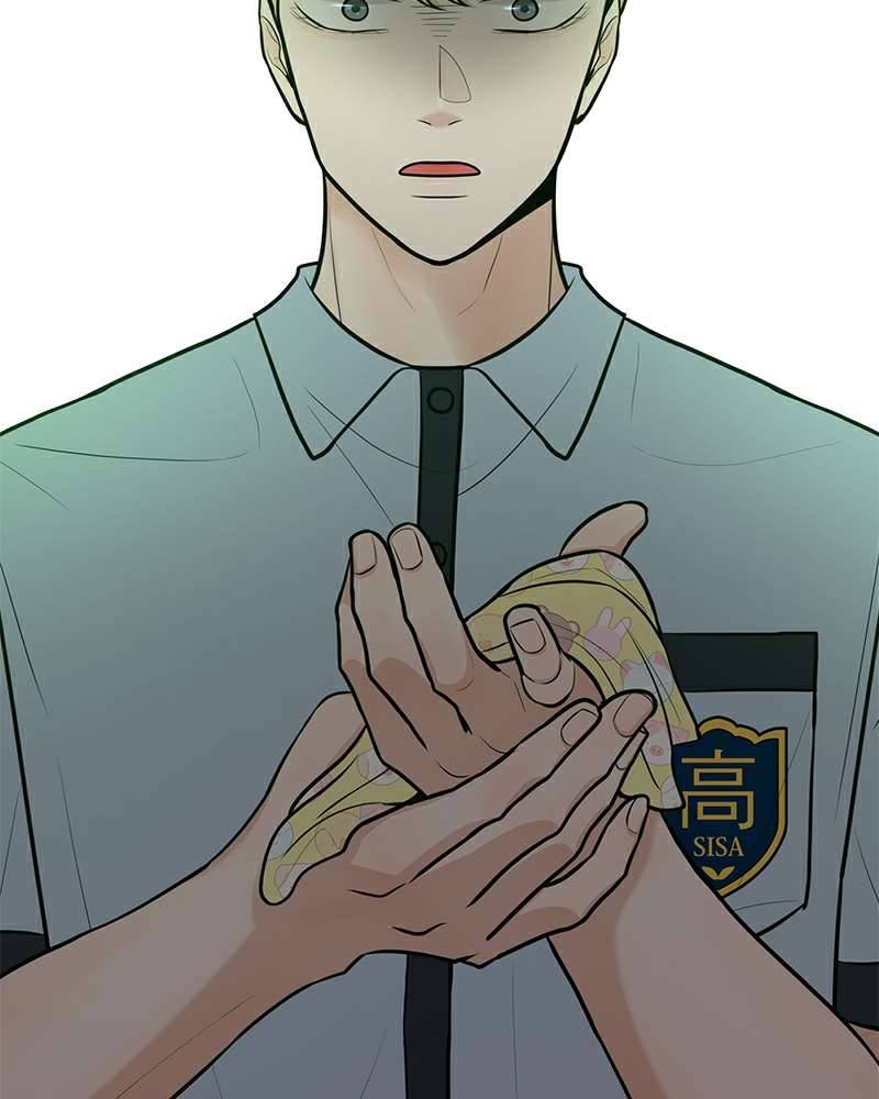 Thời Gian Trở Thành Lý Do Của Đôi Ta Chapter 25 - Trang 4